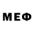 Codein напиток Lean (лин) DarknessTrouble
