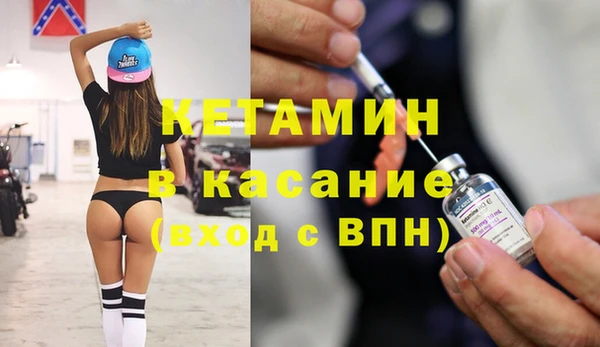 винт Абинск