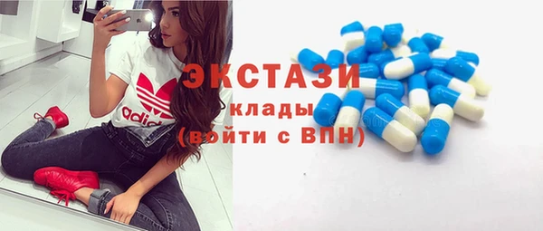мефедрон мука Кукмор