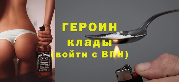 винт Абинск