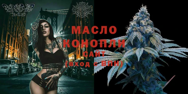 дмт Кулебаки