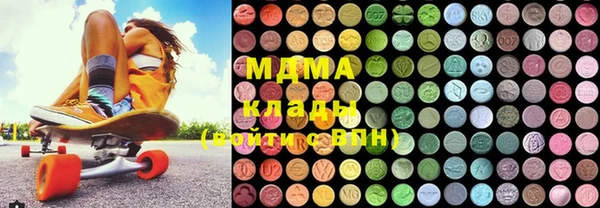 винт Абинск