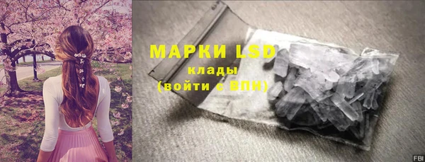 винт Абинск