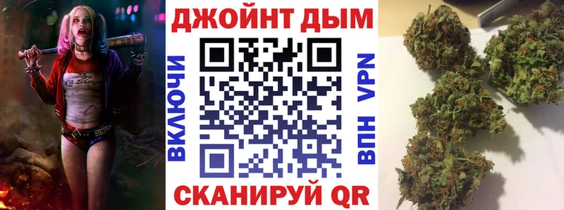 Канабис Amnesia  что такое   Химки 